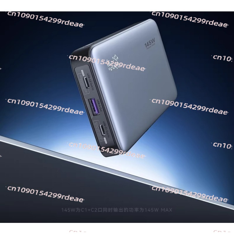 Z5 25000mAh Güç Bankası 145W 1 - Drone Power Bank incelemesi ve fiyatı