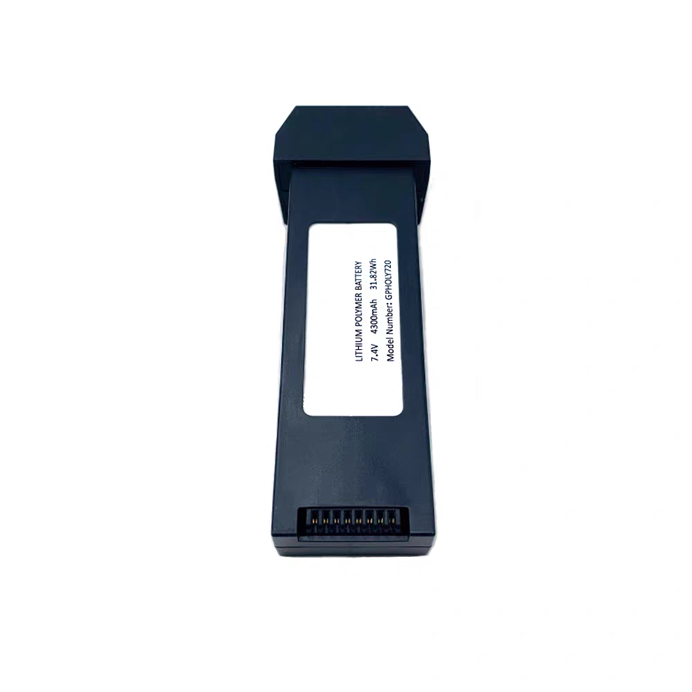 ，。 HolyStone HS720 7.4V 4300mA - Holy Stone Drone Hs720 incelemesi ve fiyatı